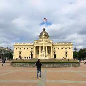 Praça da República
