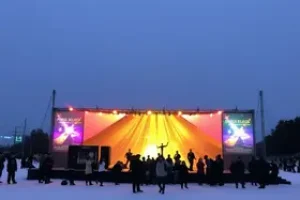 Festival de Inverno de Porto Alegre