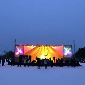 Festival de Inverno de Porto Alegre