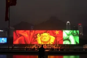 China no Rio