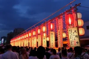 Tanabata Matsuri