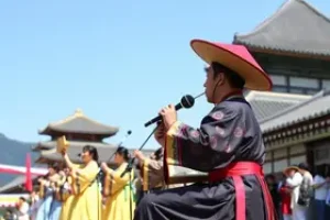 Festival da Cultura Coreana