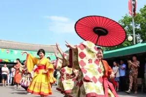 Festival da Cultura Japonesa