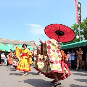 Festival da Cultura Japonesa